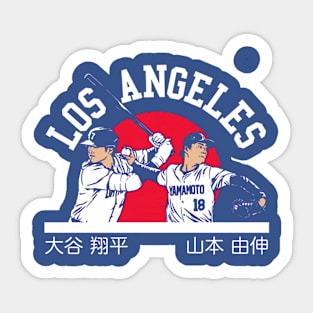 Shohei Ohtani & Yoshinobu Yamamoto Kanji Flag Sticker